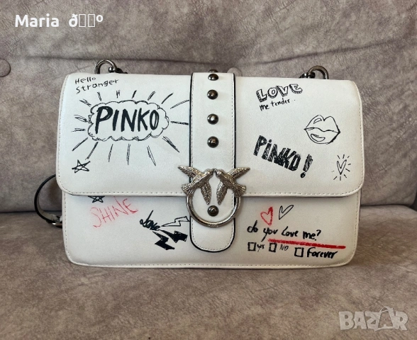 Оригинална чанта Pinko Love Graffiti