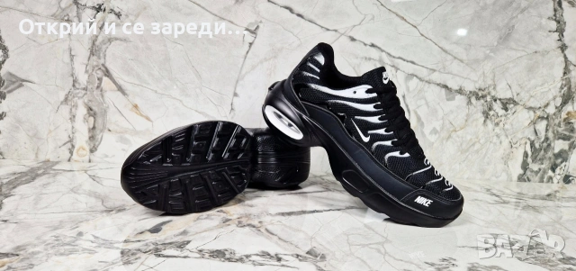 Намалени последни номера мъжки маратонки , снимка 4 - Маратонки - 55039406