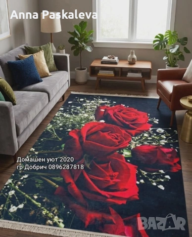 Килими 180х240 см, снимка 15 - Килими - 54861905
