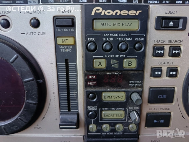 Професионален двоен DJ CD плейър Pioneer CMX-5000, снимка 6 - Ресийвъри, усилватели, смесителни пултове - 54669133