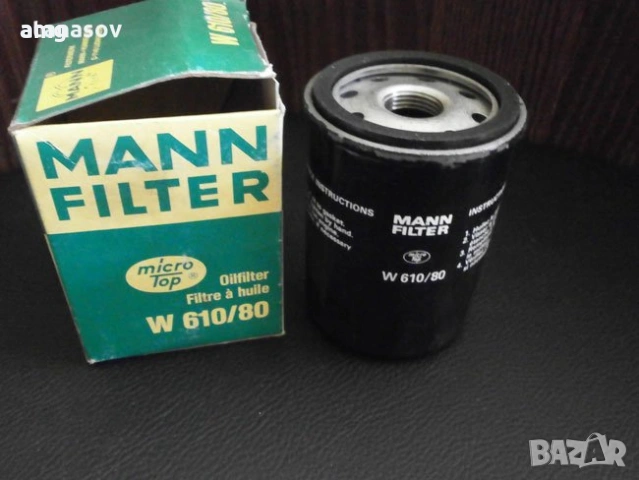 маслен филтър MANN W 610/80 , снимка 2 - Аксесоари и консумативи - 54396576