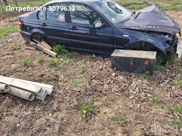 За части 320 дизел 