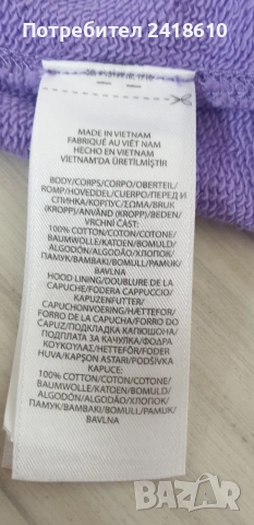 POLO Ralph Lauren Washed Full Zip Womens Size M НОВО! ОРИГИНАЛ! Дамски Суичер!, снимка 3 - Суичъри - 54645235