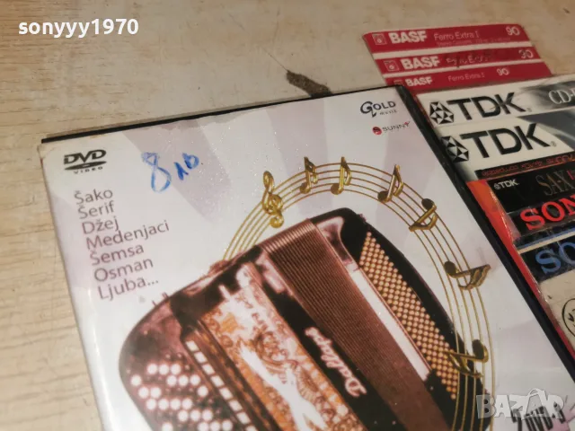 FOLK ZURKA X2 DVD 1607262029H2E7R, снимка 4 - DVD дискове - 55316613