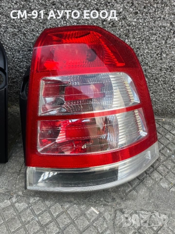 Стопове за Опел Зафира Б 2005-2012 , снимка 3 - Аксесоари и консумативи - 54254630