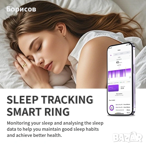 Smart ring R11(gold 8), снимка 5 - Смарт гривни - 55145770