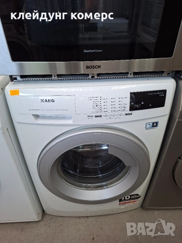 Пералня AEG LAVAMAT 7кг. А+++, снимка 2 - Перални - 54900332