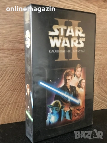 Видеокасета “ STAR WARS- Клониките Атакуват “ VHS