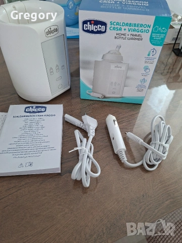 Chicco Travel Bottle Warmer Нагревател за бебешки бутилки, снимка 6 - Аксесоари за кърмачки - 55259856