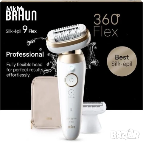 Епилатор Braun Silk-epil 9 9-030 Flex 360° Wet & Dry, Smart Touch,