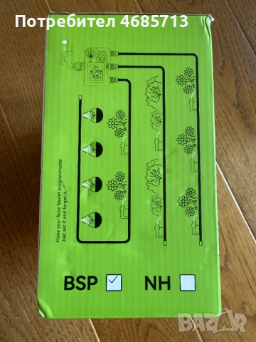 RAINPOINT Нов автоматичен таймер за поливане (3-Zone Automatic Irrigation Timer with Brass Inlet), снимка 5 - Напояване - 54836086