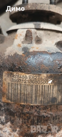 диференциал 2,64 бмв е39 525 тдс bmw e39 525 tds, снимка 2 - Части - 53953951