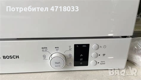Bosh Свободностояща Компактна Съдомиялна, снимка 2 - Съдомиялни - 54211441