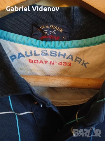 Мъжка тениска PAUL&SHARK.
