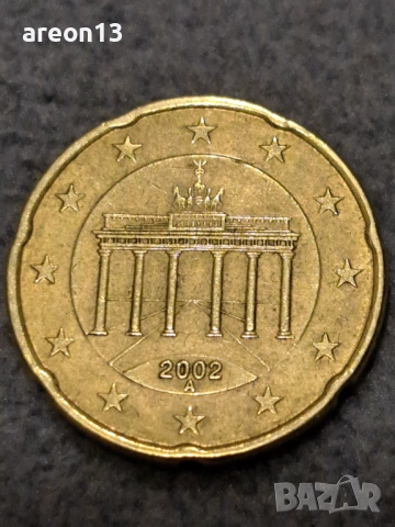 20 евроцента 2002г. А