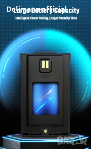 Нова трибандова BAOFENG UV 20 Ultra 30w 14000mah 136-174; 220-260,400-520 usb зареждане PMR лов От в, снимка 4 - Друга електроника - 54268519