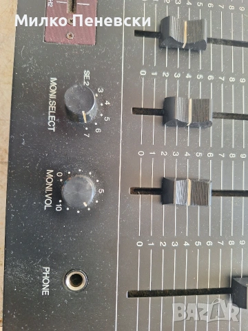 HAMA SM-5000 stereo mixer-equaliezer., снимка 6 - Еквалайзери - 54405106