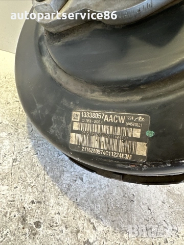 Серво усилвател на спирачки с главен цилиндър за Vauxhall Astra 1.3 Cdti (2012) 13338057, снимка 2 - Части - 55012183