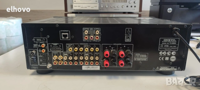 Ресивър Onkyo TX-8050#2, снимка 7 - Ресийвъри, усилватели, смесителни пултове - 55278076