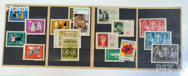 България 1961 лот марки в оригинална карнетка, снимка 2 - Филателия - 54806710