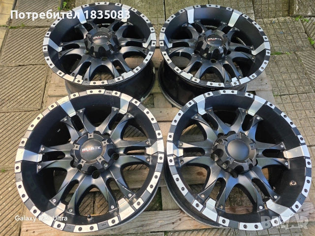 Лети джанти 18ки 5х150 Ballistic Offroad, снимка 2 - Гуми и джанти - 54477358