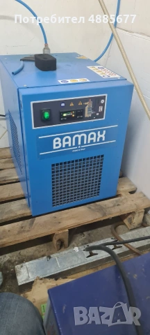 Компресор ABAC 270 литра + изсушител BAMAX, снимка 3 - Компресори - 55281188