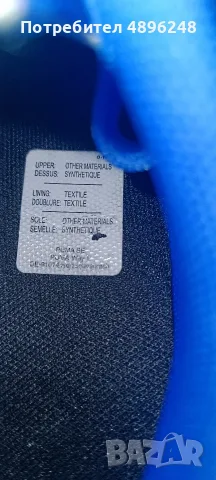 Футболни бутонки PUMA ATTACANTO, номер 40,5, нови, снимка 7 - Футбол - 55411577