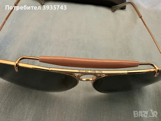 Ray ban Aviator Made in Italy , снимка 3 - Слънчеви и диоптрични очила - 55542061