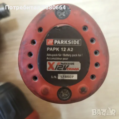 Винтоверт PARKSIDE 12V, снимка 4 - Винтоверти - 55659971