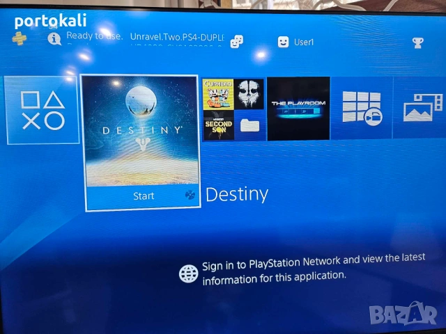 ХАКНАТ! +35 игри! PS4 Playstation 4 Slim Плейстейшън 4 500GB много игри комплект!, снимка 16 - PlayStation конзоли - 54012736