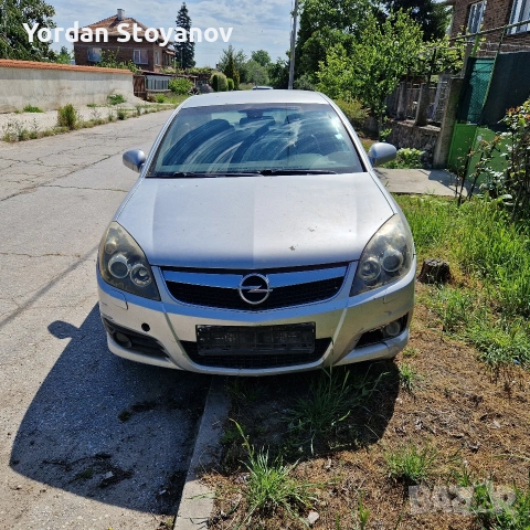 Opel Vectra C 2008, 1.8l газ/бензин за части