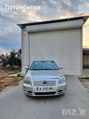Toyota Avensis 2.0, снимка 4 - Автомобили и джипове - 55657841