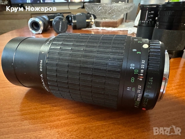 Продавам Обектив Pentax-A. Zoom. 1:4. 70-200mm в добро състояние ,цена-23€, снимка 3 - Обективи и филтри - 55252614
