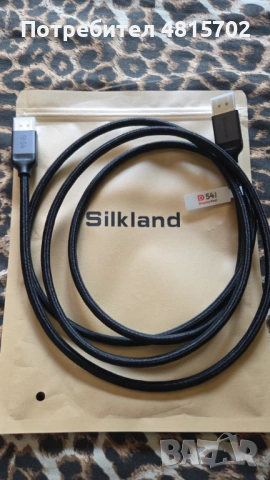 Кабел 2 метра Silkland 16K DisplayPort Cable 2.1, VESA Certified