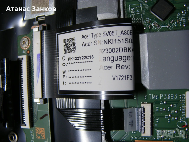 Работещ лаптоп за части Acer Aspire 3 ( A317-53 ), снимка 17 - Части за лаптопи - 55013248