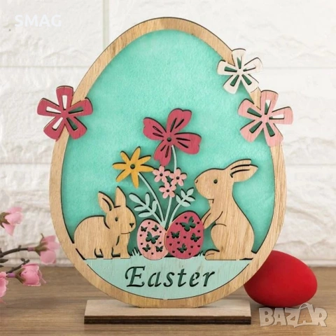 Великденска фигурка – яйце със зайчета и цветя, надпис „Easter", 17x4x22 см_1247738