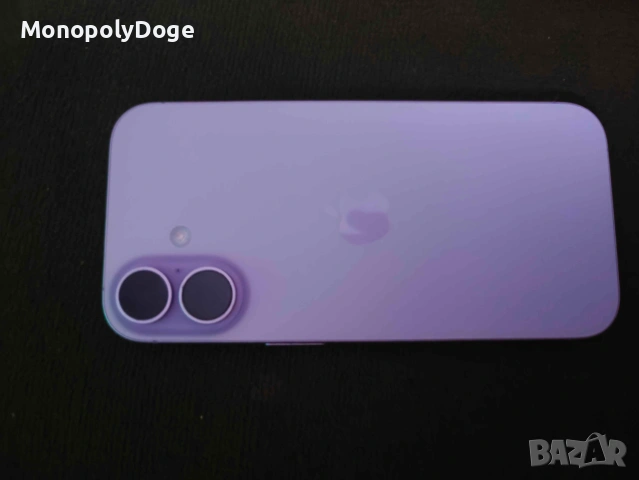 IPhone 17 256GB lavander