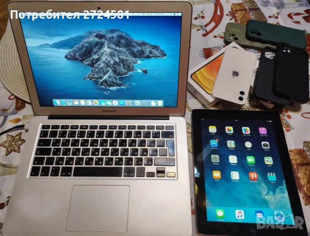 ЛОТ ! Apple iPad 3rd Gen + Apple MacBook Air + Apple iPhone 12 64 GB, снимка 2 - Таблети - 54383803