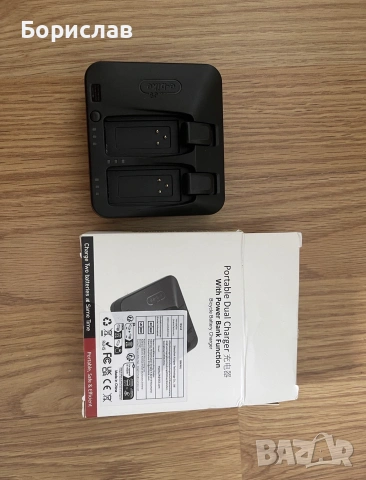 Двойно преносимо зарядно за батерии на електрически велосипед (E-bike) + Power Bank функция
