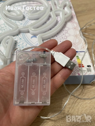 Декоративна LED неонова лампа „Извънземно“ (Alien) – USB / Батерии, снимка 2 - Други - 55469533