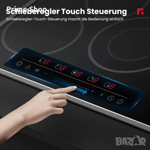 Стеклокерамичен плот за вграждане, 5 зони, 77 см, 8200W, инокс рамка, GASLAND CH775BF20B, снимка 6 - Котлони - 55676955