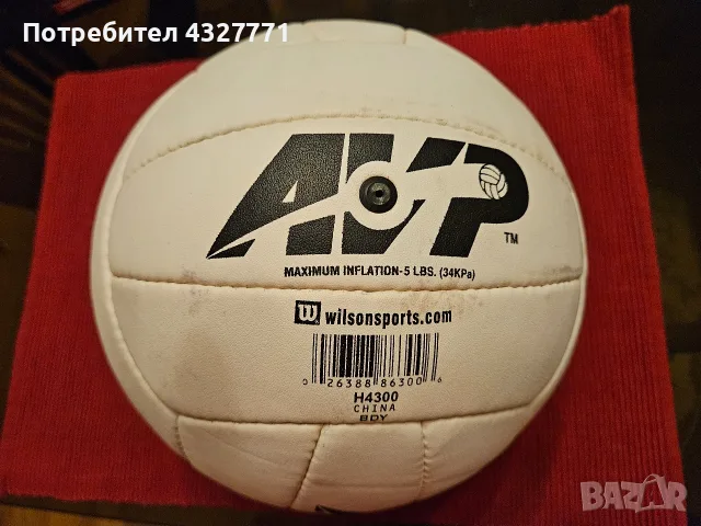 Волейболна топка Wilson AVP official beach composite leather, снимка 3 - Волейбол - 55496021