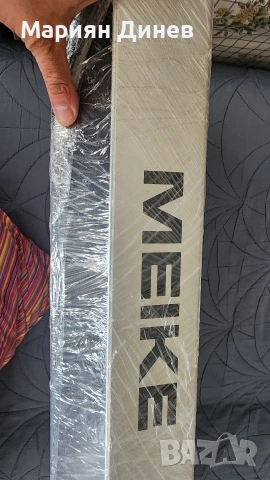 Meiki Keyboard 