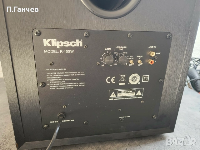 KLIPSCH R-10SW SUBWOOFER, снимка 9 - Тонколони - 55006703