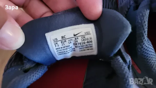 маратонки Nike, 25ти номер, снимка 4 - Детски маратонки - 55481441