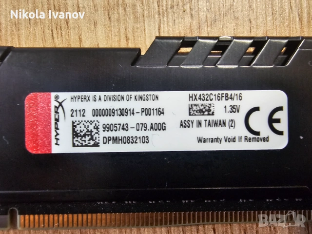 16GB DDR4 RAM Kingston HyperX Fury 3200/3000MHz RAM памет | CL16 | Тествана! | MemTest PASS, снимка 3 - RAM памет - 54555483