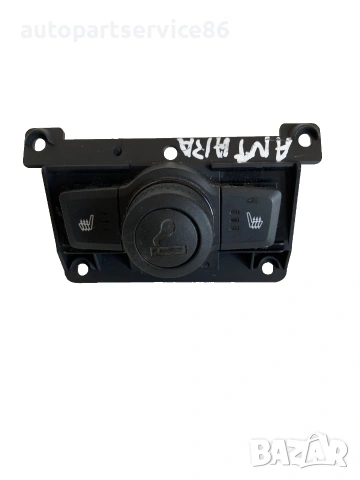 Бутони за подгрев на седалки за Vauxhall Antara 2.0 CDTi (2010) 96672976