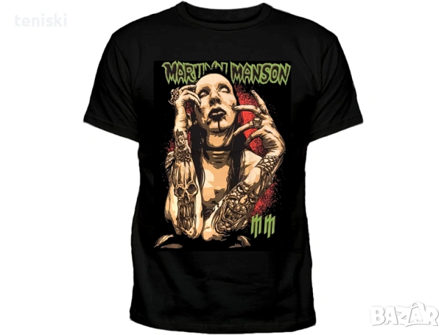 Рок тениски Мерилин Менсън Marilyn Manson