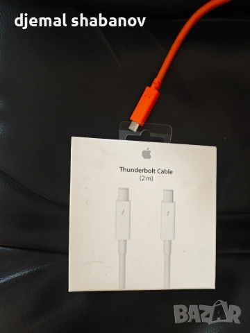 kabel za komputar apple