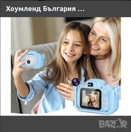 Дигитален детски апарат 20MP за 8500 снимки s калъф коте, снимка 7 - Образователни игри - 54453184